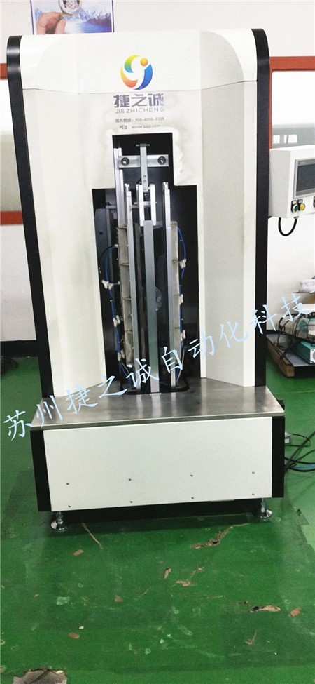 揚(yáng)州汽車零部件焊接機(jī)